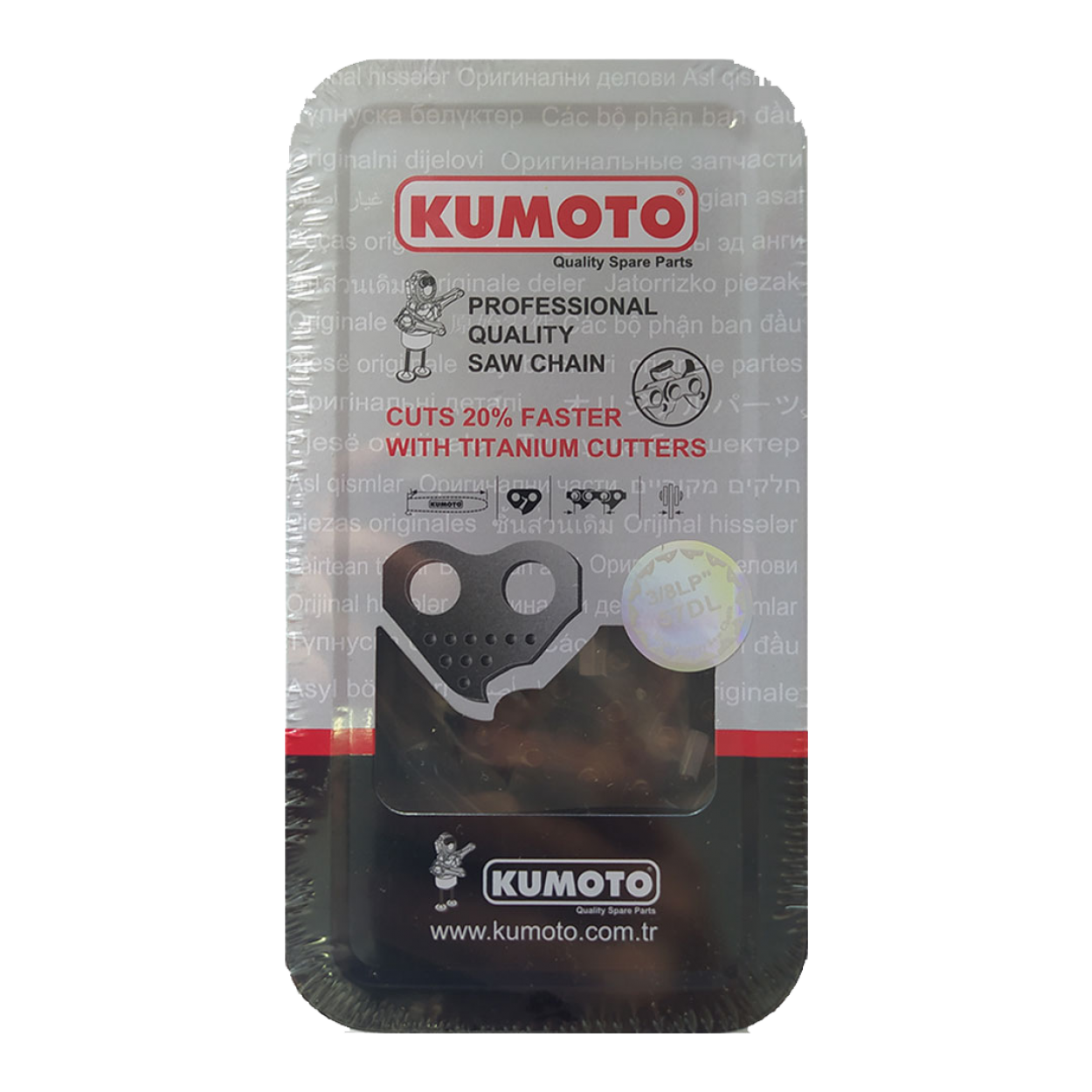 1/4" 23,5 Diş Zincir - Şarjlı Budama Testere Zinciri