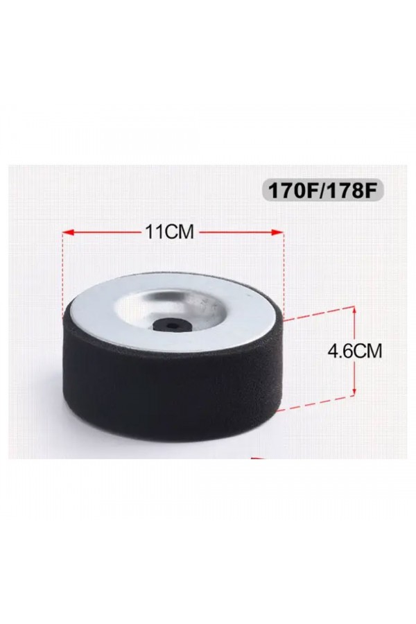 170 F/FA 5HP Dizel Hava Filtresi Elemanı 170 F/FA 5HP Dizel Hava Filtresi Elemanı