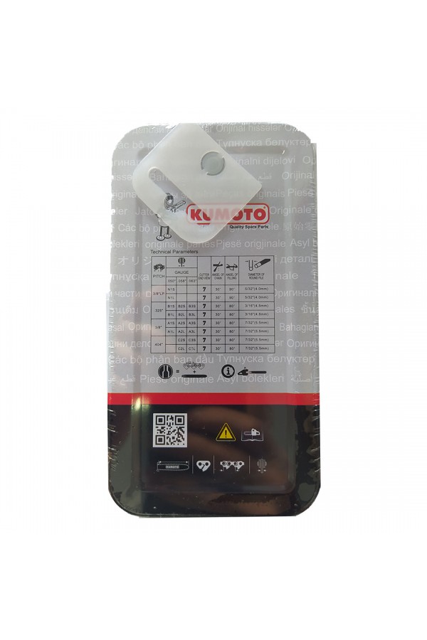 Motorlu Testere Zinciri - 3,25 - 33 Diş Zincir - 1,3mm Motorlu Testere Zinciri - 3,25 - 33 Diş Zincir - 1,3mm