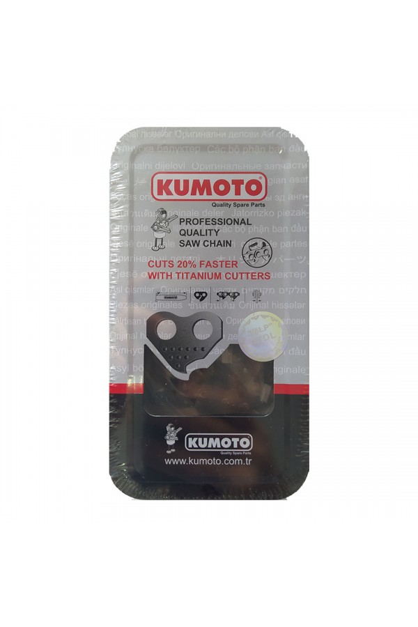 Husqvarna 3/8 36 Diş Zincir |Kumoto Kalitesiyle - Köşeli Husqvarna 3/8 36 Diş Zincir |Kumoto Kalitesiyle - Köşeli