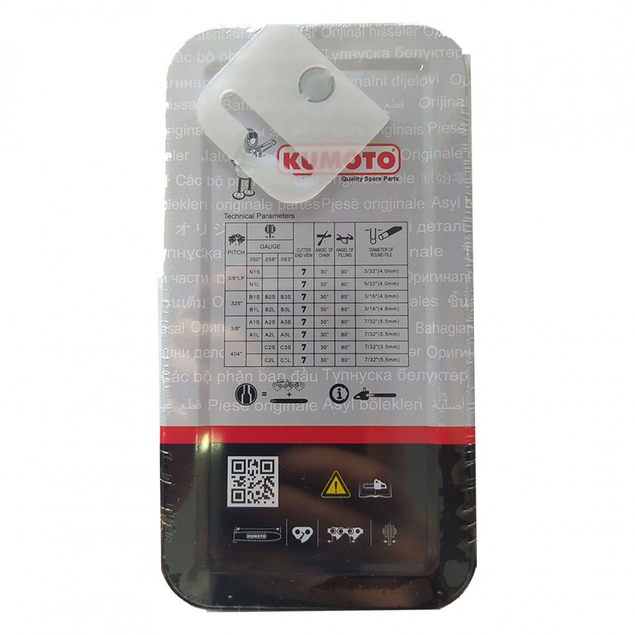 Kumoto 1/4" 14 (28) Diş Şarjlı Budama Testere Zinciri 1.1 mm