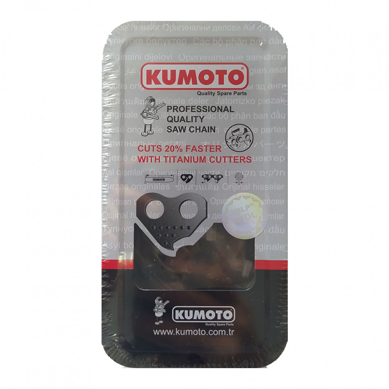 Kumoto 1/4" 14 (28) Diş Şarjlı Budama Testere Zinciri 1.1 mm