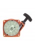 KUMOTO Oleomac 753 Starter | Tırpan Motoru Çekme Kolu KUMOTO Oleomac 753 Starter | Tırpan Motoru Çekme Kolu