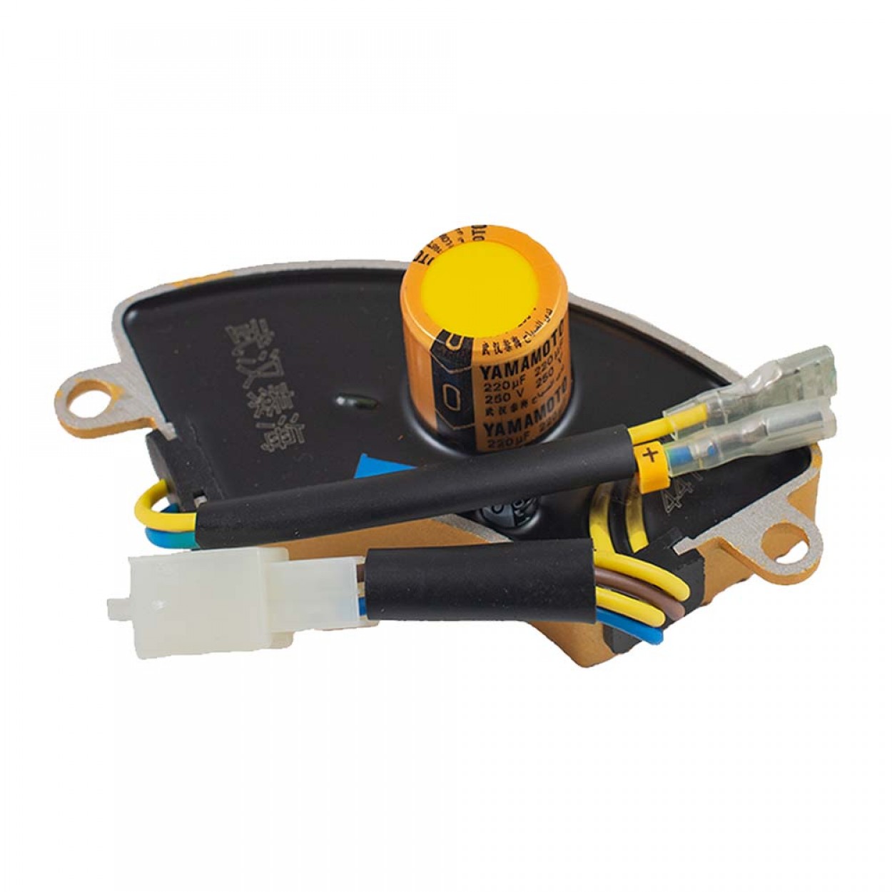AVR 3 kW (Alüminyum-AY) 1. Kalite